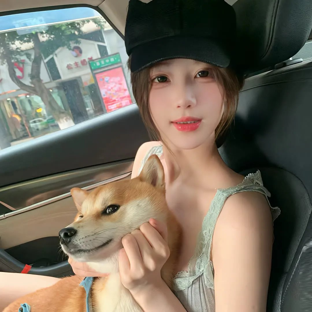 有你就是家